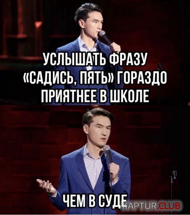 215693_2_trinixy_ru.jpg | Рено Каптур Клуб Россия | Форум KAPTUR.SU