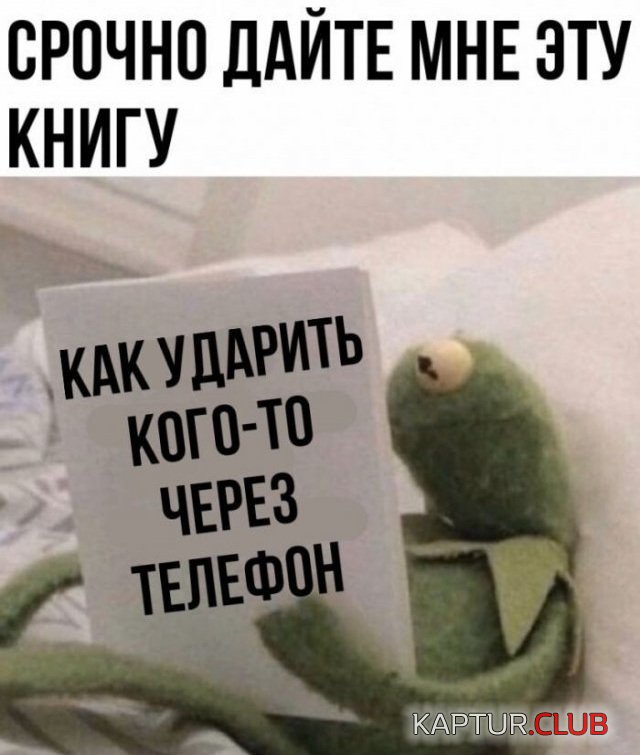 215693_6_trinixy_ru.jpg | Рено Каптур Клуб Россия | Форум KAPTUR.SU