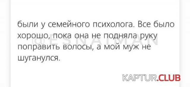 215775_2_trinixy_ru.jpg | Рено Каптур Клуб Россия | Форум KAPTUR.SU