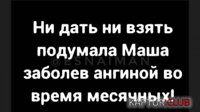 215775_3_trinixy_ru.jpg | Рено Каптур Клуб Россия | Форум KAPTUR.SU