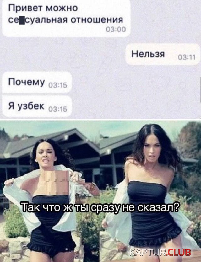 215813_14_trinixy_ru.jpg | Рено Каптур Клуб Россия | Форум KAPTUR.SU