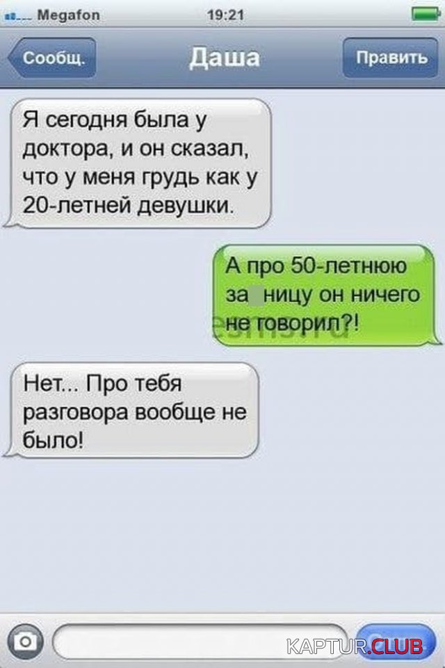 216064_11_trinixy_ru.jpg | Рено Каптур Клуб Россия | Форум KAPTUR.SU