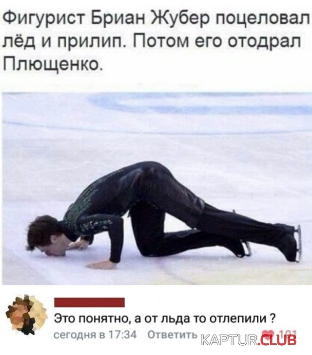 216114_4_trinixy_ru.jpg | Рено Каптур Клуб Россия | Форум KAPTUR.SU
