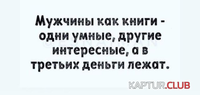 216256_10_trinixy_ru.jpg | Рено Каптур Клуб Россия | Форум KAPTUR.SU