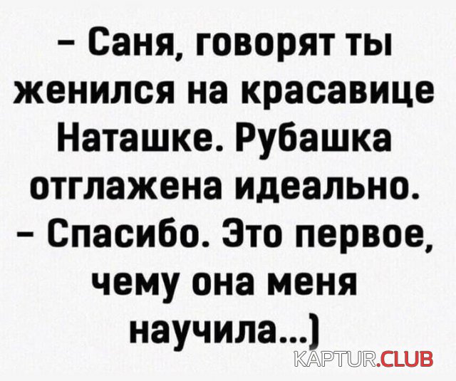 216256_15_trinixy_ru.jpg | Рено Каптур Клуб Россия | Форум KAPTUR.SU