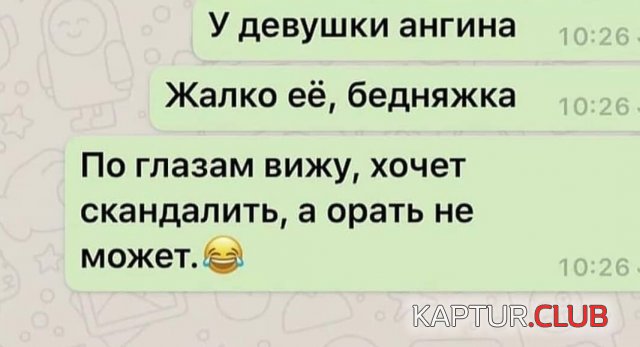 216322_10_trinixy_ru.jpg | Рено Каптур Клуб Россия | Форум KAPTUR.SU