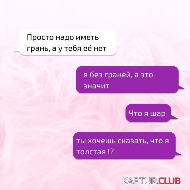 216322_11_trinixy_ru.jpg | Рено Каптур Клуб Россия | Форум KAPTUR.SU