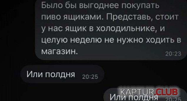 216322_1_trinixy_ru.jpg | Рено Каптур Клуб Россия | Форум KAPTUR.SU