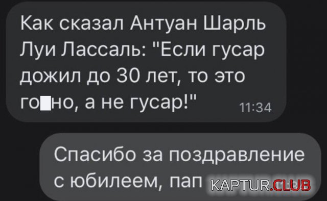 216322_3_trinixy_ru.jpg | Рено Каптур Клуб Россия | Форум KAPTUR.SU