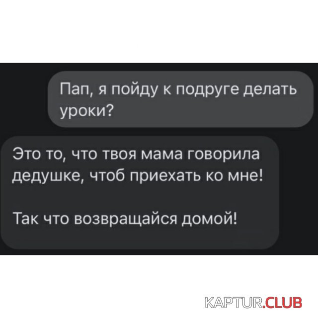 216322_8_trinixy_ru.jpg | Рено Каптур Клуб Россия | Форум KAPTUR.SU