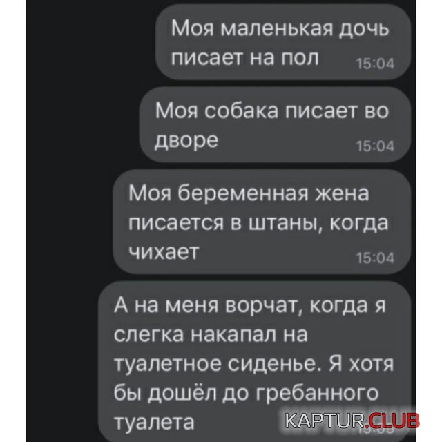 216322_9_trinixy_ru.jpg | Рено Каптур Клуб Россия | Форум KAPTUR.SU
