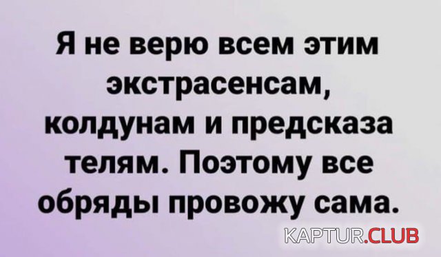 216353_14_trinixy_ru.jpg | Рено Каптур Клуб Россия | Форум KAPTUR.SU