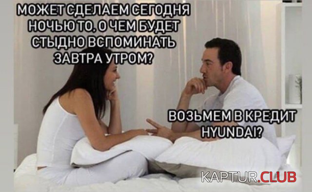 216353_6_trinixy_ru.jpg | Рено Каптур Клуб Россия | Форум KAPTUR.SU