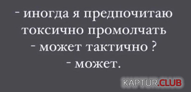 216353_6_trinixy_ru.jpg | Рено Каптур Клуб Россия | Форум KAPTUR.SU