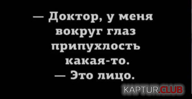 216416_3_trinixy_ru.jpg | Рено Каптур Клуб Россия | Форум KAPTUR.SU