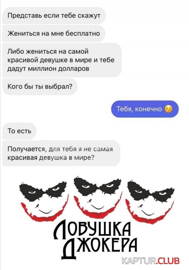 216465_7_trinixy_ru.jpg | Рено Каптур Клуб Россия | Форум KAPTUR.SU