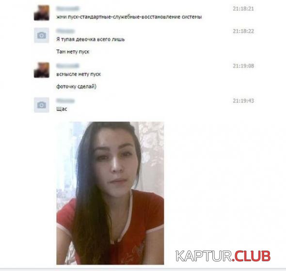 2165ef6f80adfb4571e66f97b4c_prev.jpg | Рено Каптур Клуб Россия | Форум KAPTUR.SU