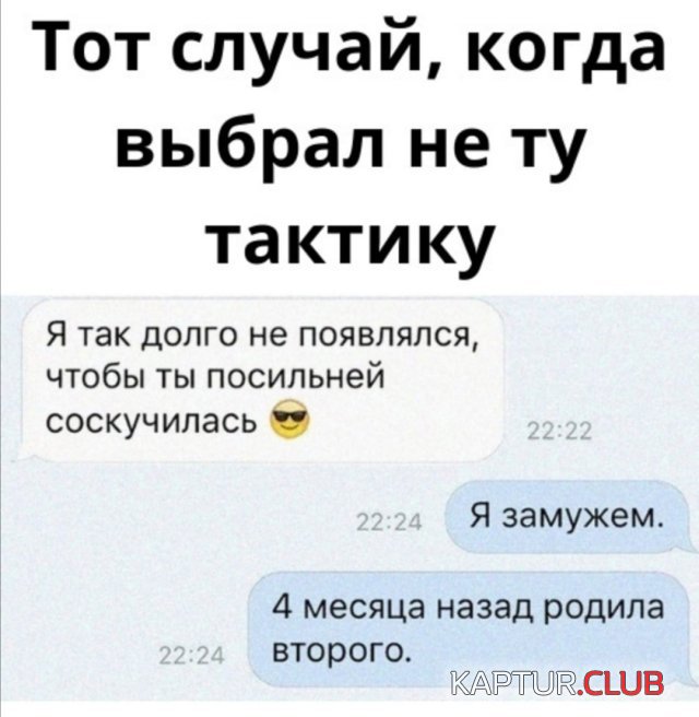 216639_7_trinixy_ru.jpg | Рено Каптур Клуб Россия | Форум KAPTUR.SU