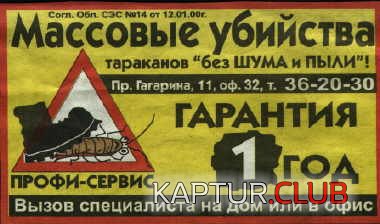 2167.jpg | Рено Каптур Клуб Россия | Форум KAPTUR.SU