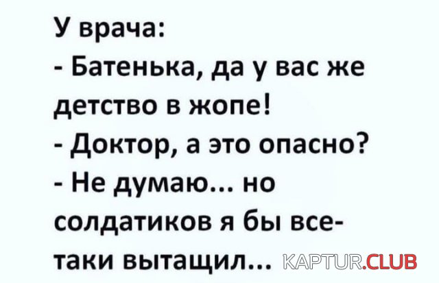 216720_10_trinixy_ru.jpg | Рено Каптур Клуб Россия | Форум KAPTUR.SU