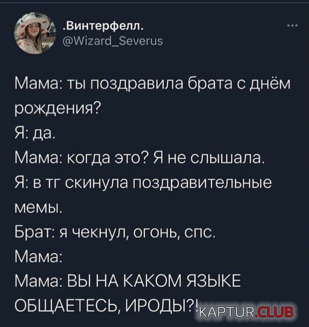 216720_12_trinixy_ru.jpg | Рено Каптур Клуб Россия | Форум KAPTUR.SU