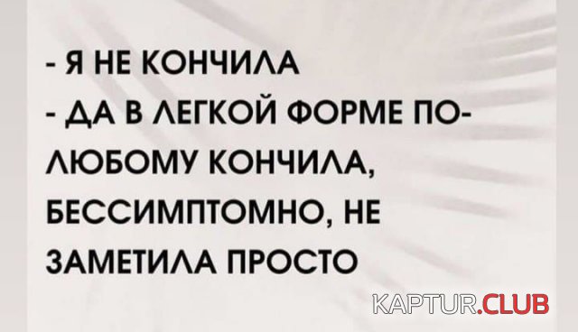 216790_13_trinixy_ru.jpg | Рено Каптур Клуб Россия | Форум KAPTUR.SU