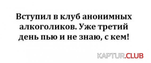 216790_15_trinixy_ru.jpg | Рено Каптур Клуб Россия | Форум KAPTUR.SU