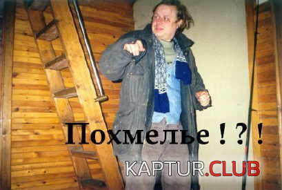 2168.JPG | Рено Каптур Клуб Россия | Форум KAPTUR.SU