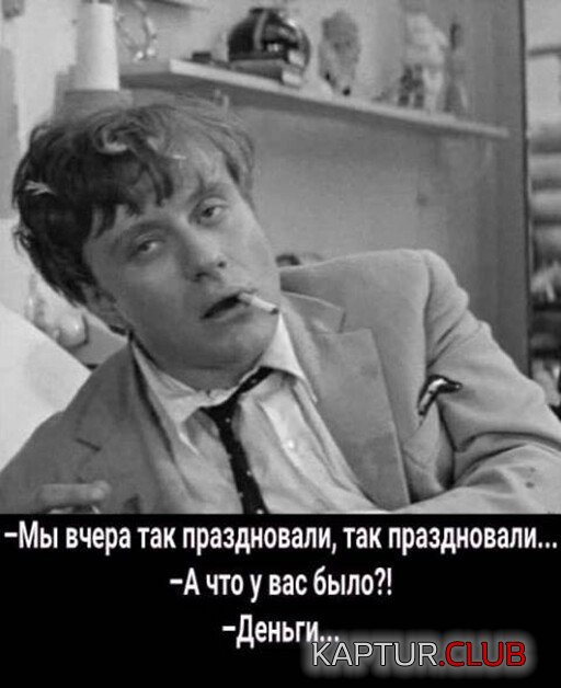 216836_5_trinixy_ru.jpg | Рено Каптур Клуб Россия | Форум KAPTUR.SU