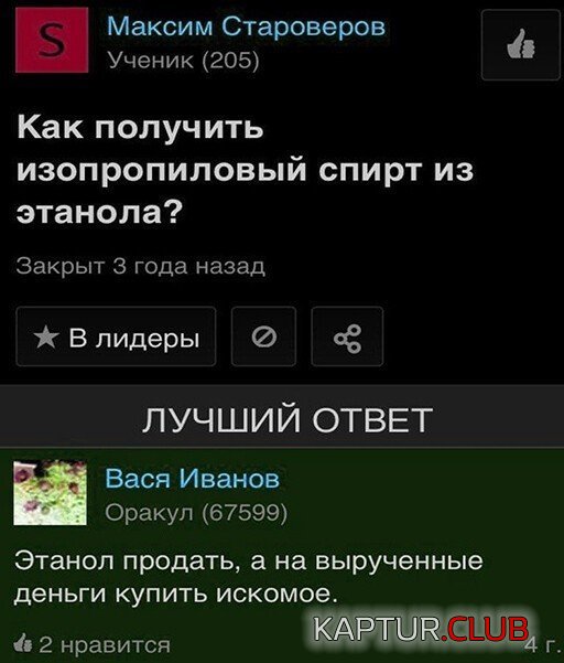 216836_6_trinixy_ru.jpg | Рено Каптур Клуб Россия | Форум KAPTUR.SU