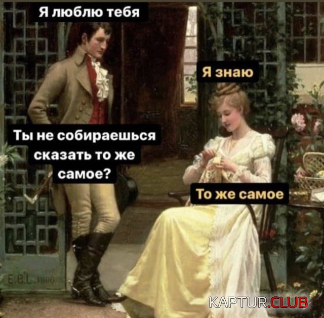 216919_14_trinixy_ru.jpg | Рено Каптур Клуб Россия | Форум KAPTUR.SU