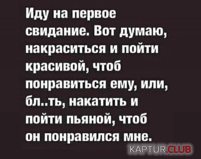 216919_2_trinixy_ru.jpg | Рено Каптур Клуб Россия | Форум KAPTUR.SU