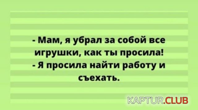 216919_4_trinixy_ru.jpg | Рено Каптур Клуб Россия | Форум KAPTUR.SU