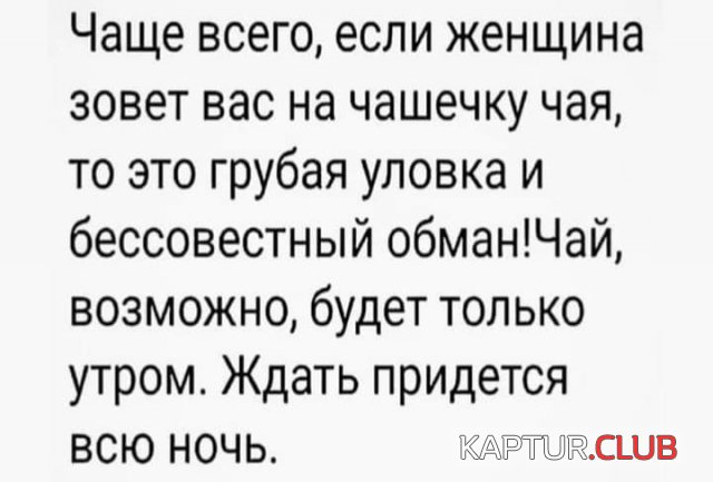 216919_6_trinixy_ru.jpg | Рено Каптур Клуб Россия | Форум KAPTUR.SU