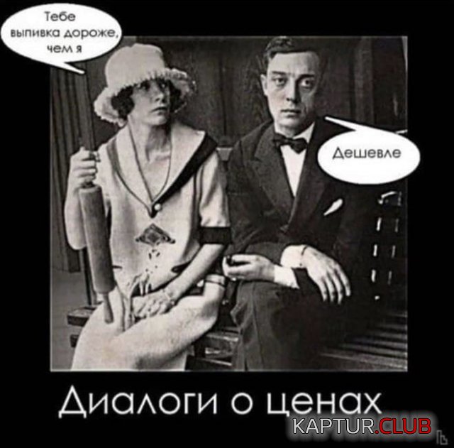 216919_7_trinixy_ru.jpg | Рено Каптур Клуб Россия | Форум KAPTUR.SU