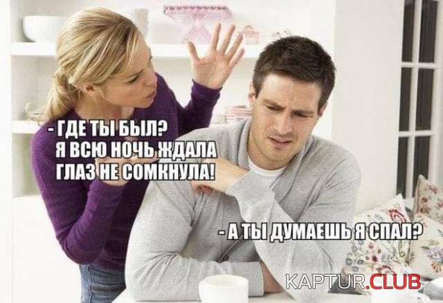 216926_1_1629870222_trinixy_ru.jpg | Рено Каптур Клуб Россия | Форум KAPTUR.SU