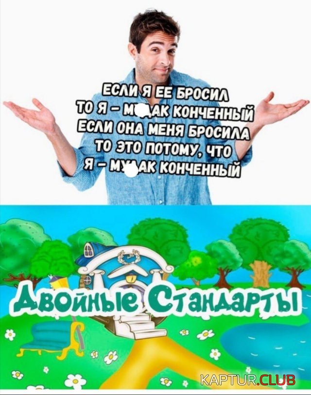 216968_14_trinixy_ru.jpg | Рено Каптур Клуб Россия | Форум KAPTUR.SU