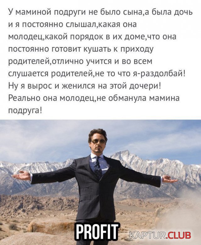216969_9_trinixy_ru.jpg | Рено Каптур Клуб Россия | Форум KAPTUR.SU