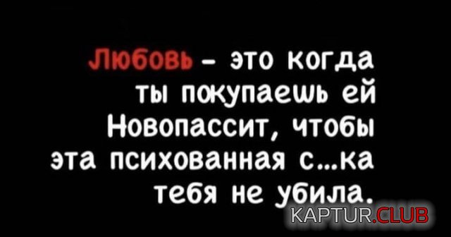 216977_4_trinixy_ru.jpg | Рено Каптур Клуб Россия | Форум KAPTUR.SU