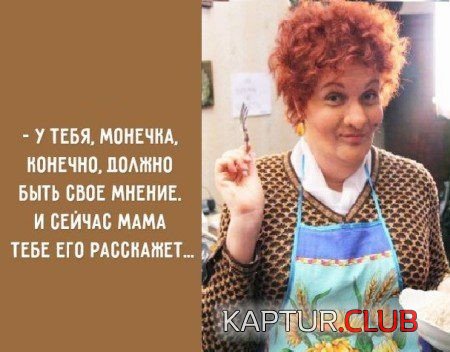 216985_3_trinixy_ru.jpg | Рено Каптур Клуб Россия | Форум KAPTUR.SU