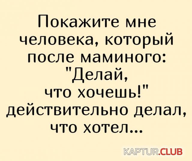 216985_6_trinixy_ru.jpg | Рено Каптур Клуб Россия | Форум KAPTUR.SU