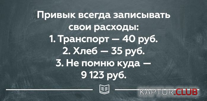 216dbbc544073d08d6a51469176.jpg | Рено Каптур Клуб Россия | Форум KAPTUR.SU