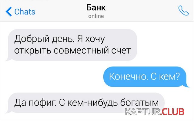 217.jpg | Рено Каптур Клуб Россия | Форум KAPTUR.SU