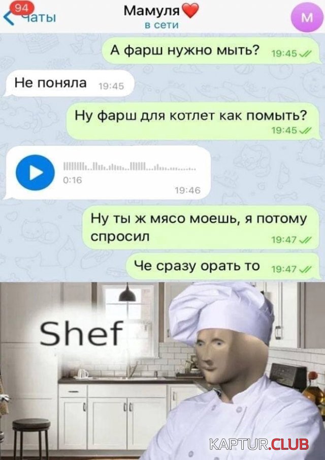217061_13_trinixy_ru.jpg | Рено Каптур Клуб Россия | Форум KAPTUR.SU