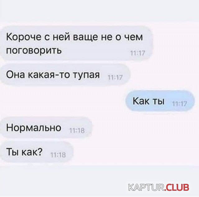 217061_4_trinixy_ru.jpg | Рено Каптур Клуб Россия | Форум KAPTUR.SU