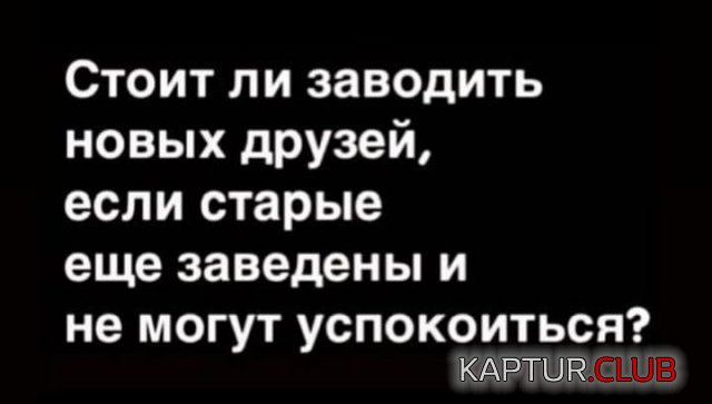 217098_12_trinixy_ru.jpg | Рено Каптур Клуб Россия | Форум KAPTUR.SU