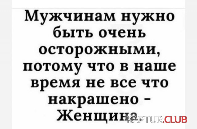 217098_1_trinixy_ru.jpg | Рено Каптур Клуб Россия | Форум KAPTUR.SU