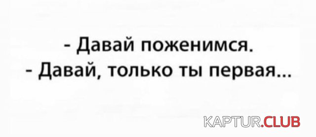 217098_2_trinixy_ru.jpg | Рено Каптур Клуб Россия | Форум KAPTUR.SU