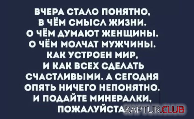 217098_5_trinixy_ru.jpg | Рено Каптур Клуб Россия | Форум KAPTUR.SU