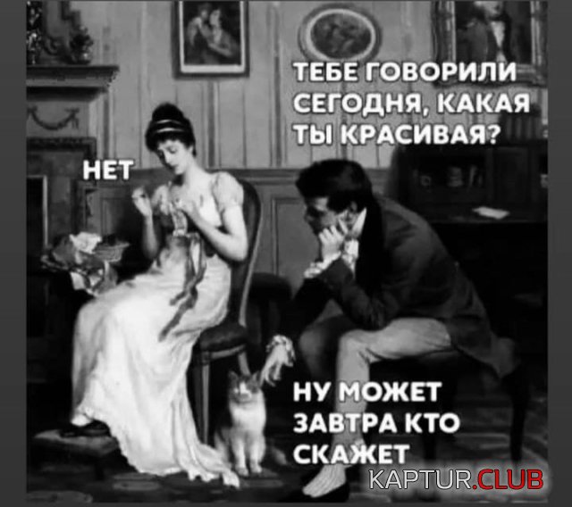 217098_6_trinixy_ru.jpg | Рено Каптур Клуб Россия | Форум KAPTUR.SU